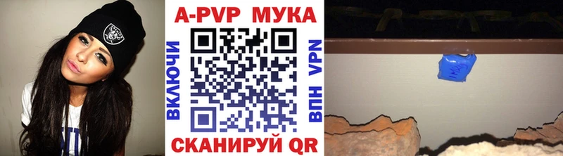 Купить наркотики Искитим Гашиш  Бошки Шишки  Кокаин  Кодеин  Меф мяу мяу 