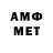 КЕТАМИН VHQ Aidared m