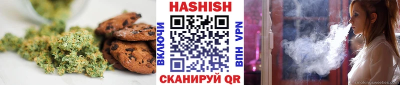 купить закладку  Искитим  Cannafood конопля 