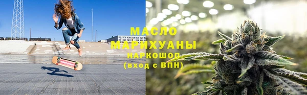кокаин VHQ Абаза