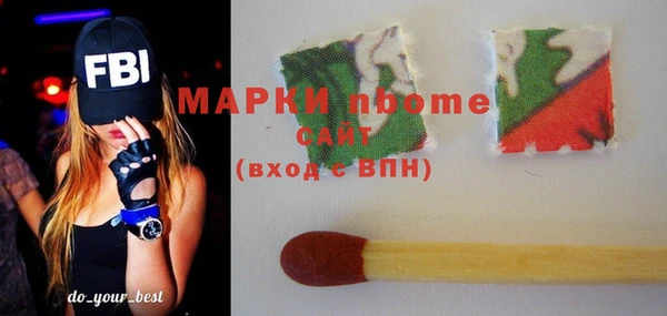 кокаин VHQ Абаза