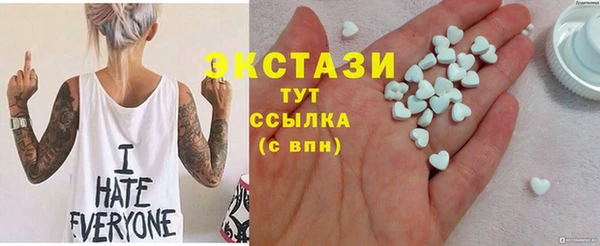 СК Алзамай