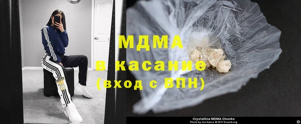 PSILOCYBIN Алексеевка