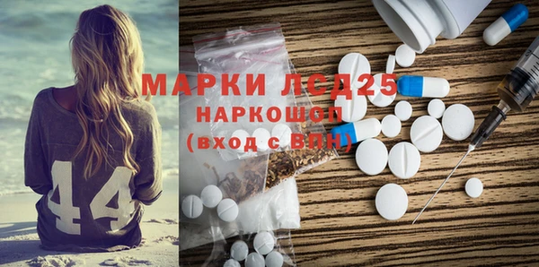 СК Алзамай