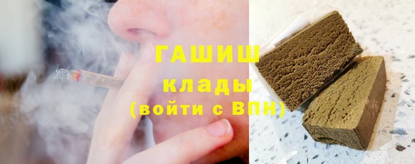 PSILOCYBIN Алексеевка