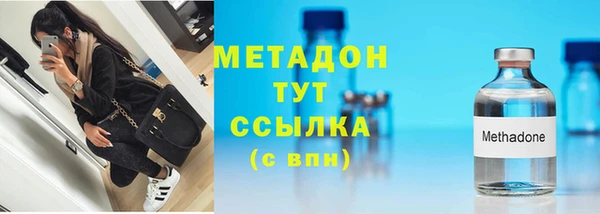 СК Алзамай