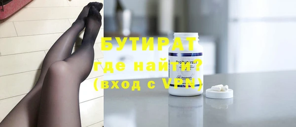 героин Абинск