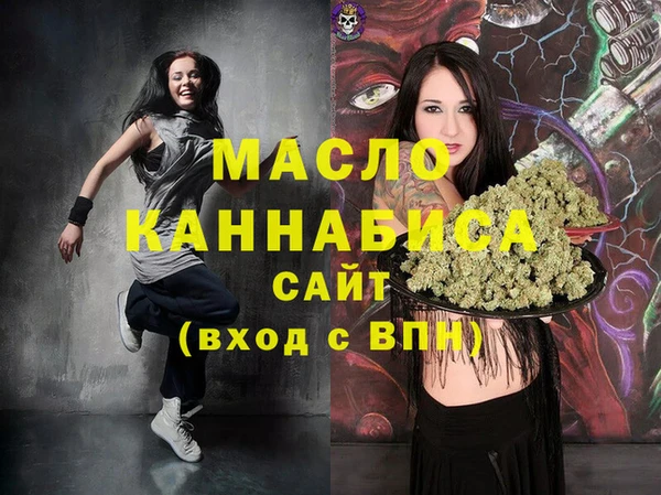 PSILOCYBIN Алексеевка
