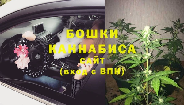 марки nbome Абдулино