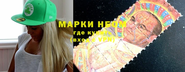 PSILOCYBIN Алексеевка