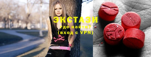 героин Абинск
