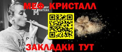 героин Каменск-Шахтинский