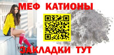героин Каменск-Шахтинский