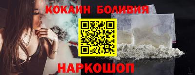 сатива Камень-на-Оби