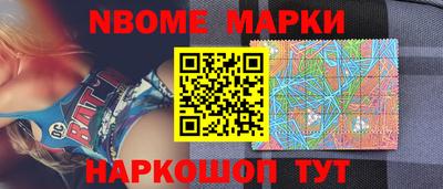 героин Каменск-Шахтинский