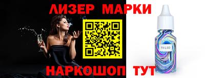 героин Каменск-Шахтинский
