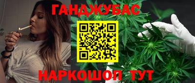героин Каменск-Шахтинский