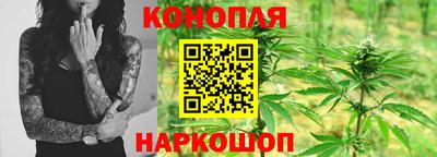 стафф Каменск-Уральский