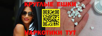 стафф Каменск-Уральский