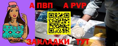 героин Каменск-Шахтинский