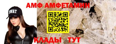 героин Каменск-Шахтинский