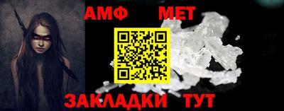 героин Каменск-Шахтинский