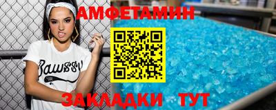 стафф Каменск-Уральский