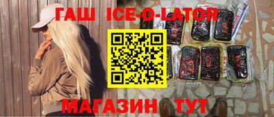 стафф Каменск-Уральский