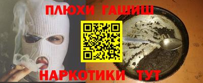 стафф Каменск-Уральский