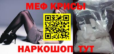 сатива Камень-на-Оби