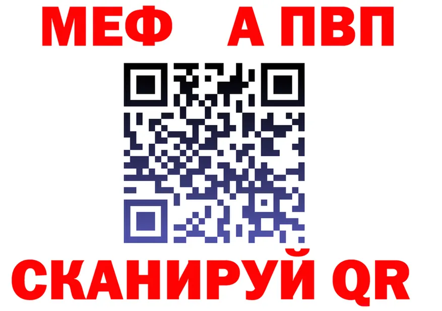 APVP СК КРИС зеркало shop OMG Искитим